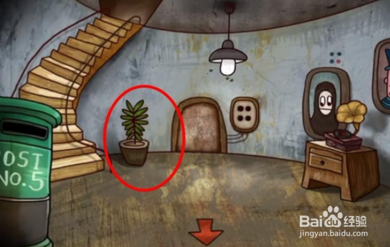 迷失岛1的攻略是什么