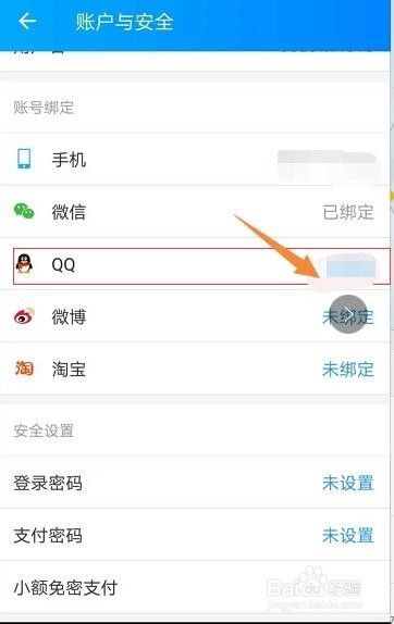 91091efc77f7980e1b0582c5d4db3620b83a91b9.jpg?x-bce-process=image%2Fresize%2Cm_lfit%2Cw_500%2Climit_1%2Fformat%2Cf_auto%2Fquality%2Cq_80