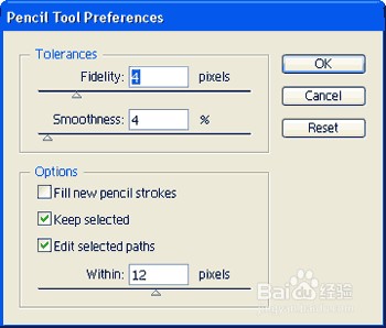 AI如何用铅笔作画工具
