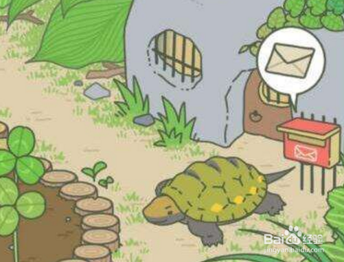 旅行青蛙抽奖在哪里