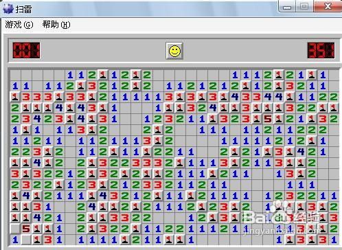 告诉你xp扫雷秘籍