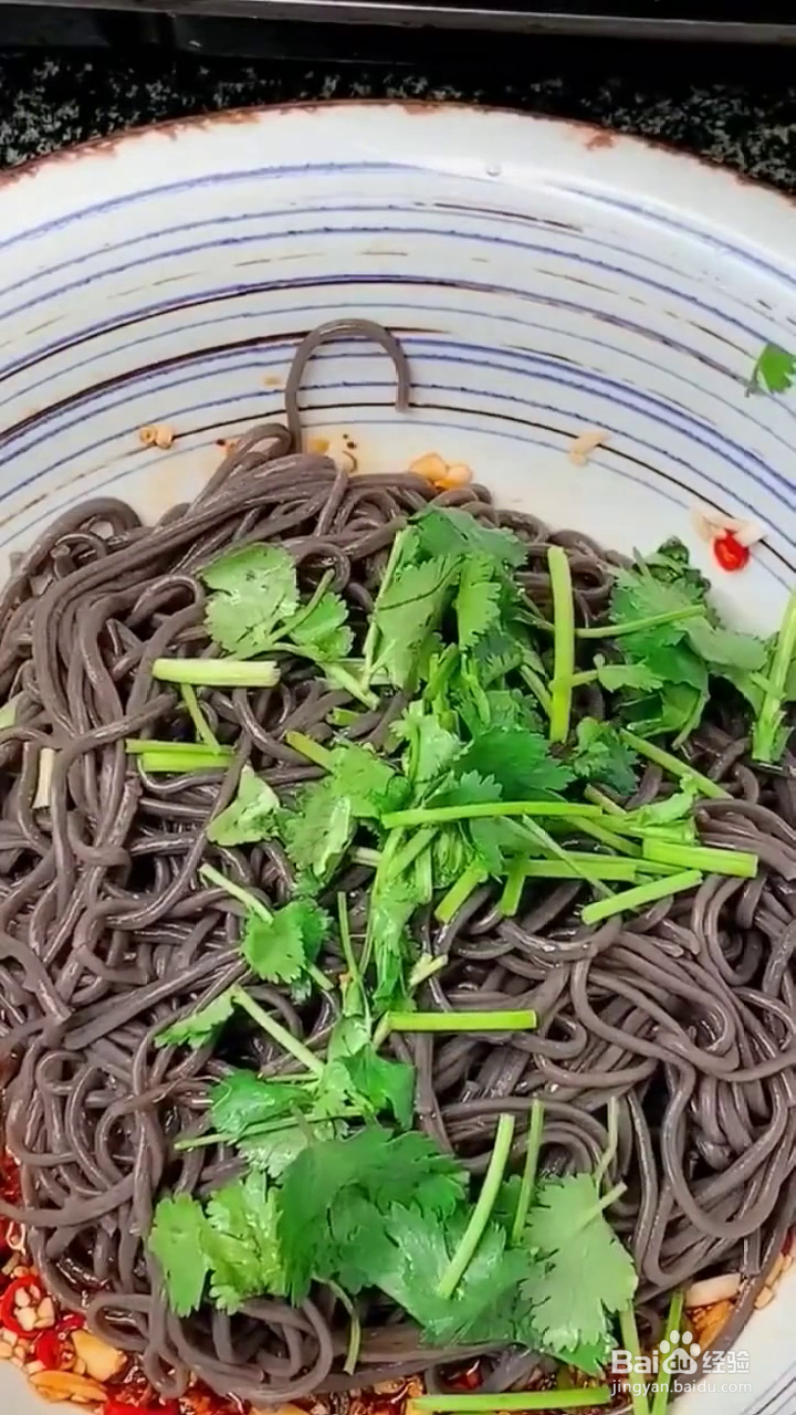 如何制作好吃的凉拌蕨根粉