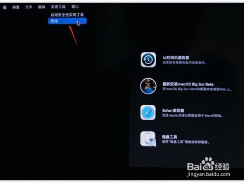 91091efc77f7980e1c6c81c6d4db3620b83a91e7.jpg?x-bce-process=image%2Fresize%2Cm_lfit%2Cw_500%2Climit_1%2Fformat%2Cf_auto%2Fquality%2Cq_80