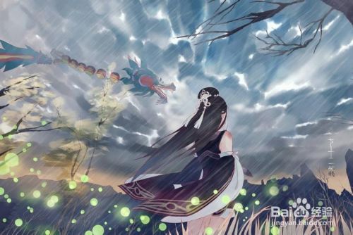 剑网三灰月光攻略 百度经验