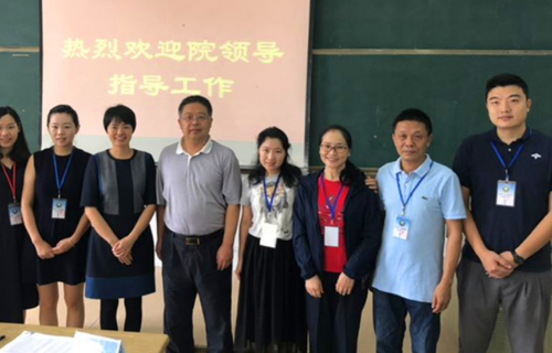 继教院是啥意思