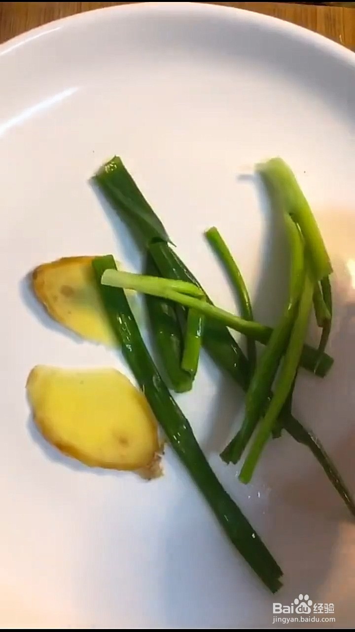 如何制作清蒸武昌鱼？