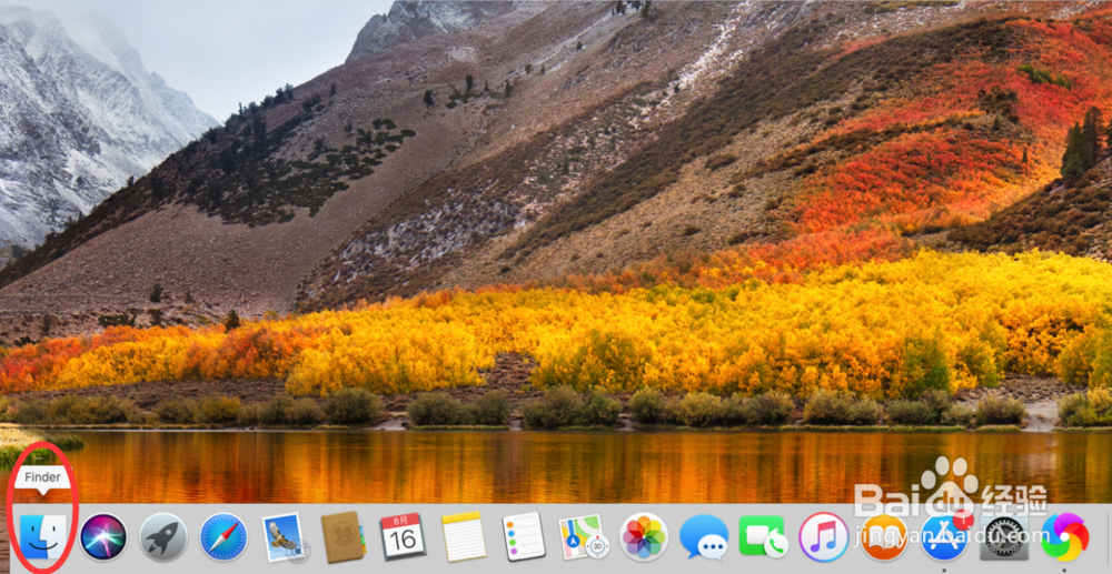 Mac如何删除软件