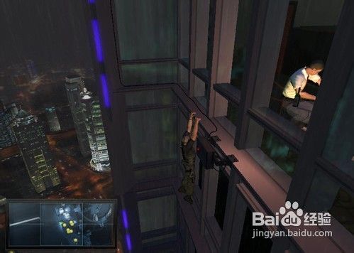 双重间谍第七关完美攻略之二