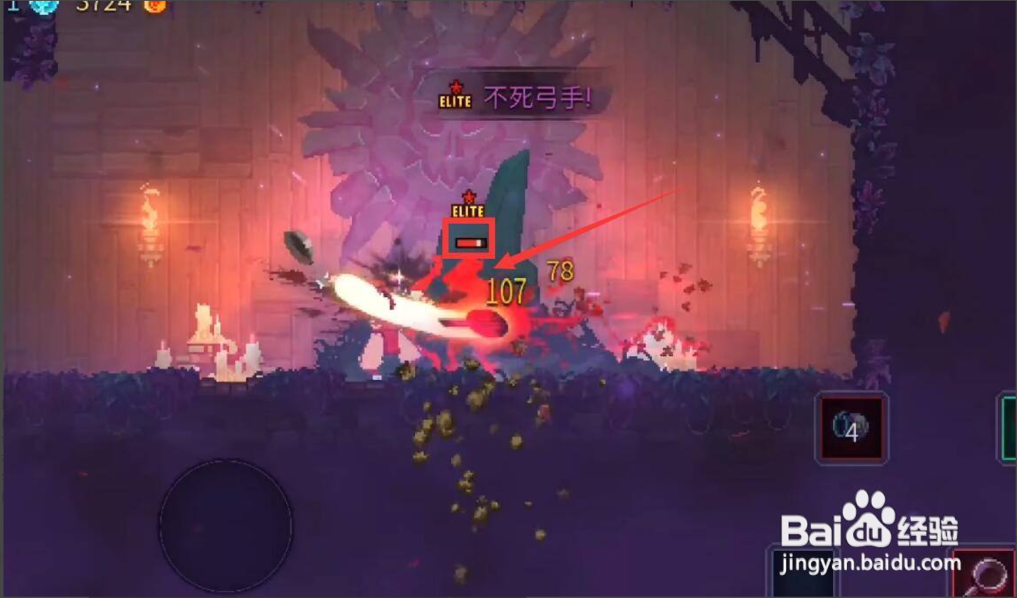 重生细胞雾萦港湾跳不上去