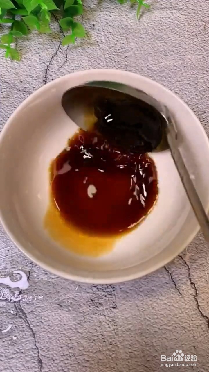 如何自制美味好吃的肉末辣椒茄子