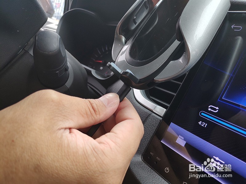 圆盾K11车载无线充安装使用经验