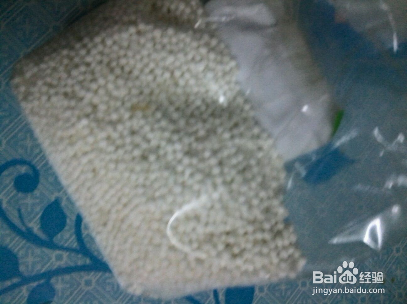 水晶薯仔糕的做法