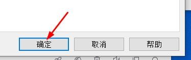 虚拟机如何查看系统可用空间
