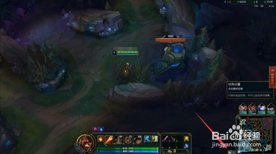 lol空格键不能回到自己视角了