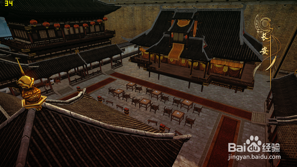 《古剑奇谭二》游戏配置优化