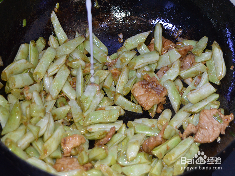 豆角溜炒肉片的做法
