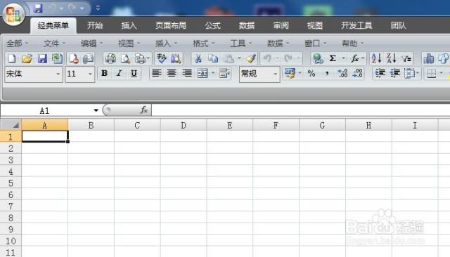 Excel里怎么进行visual basic编程[图]
