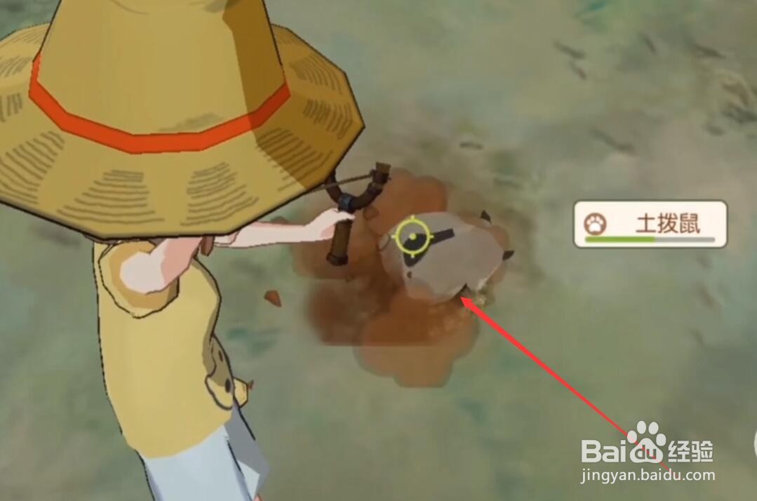 小森生活青草团子怎么获得