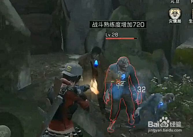 明日之后茅斯沼泽如何获得密林瑰宝宝箱