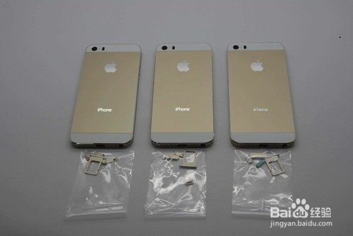 iPhone5s与iPhone5的区别？