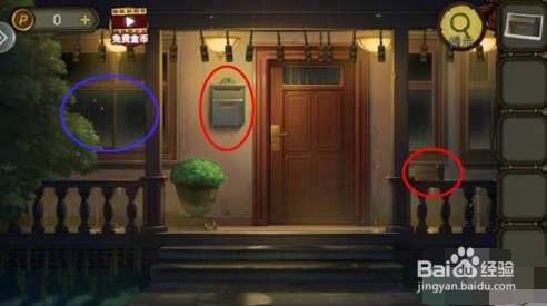 密室逃脱绝境系列10完整攻略图文