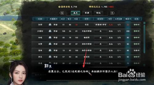 91091efc77f7980e2134c4c7d4db3620b83a91ae.jpg?x-bce-process=image%2Fresize%2Cm_lfit%2Cw_500%2Climit_1%2Fquality%2Cq_80