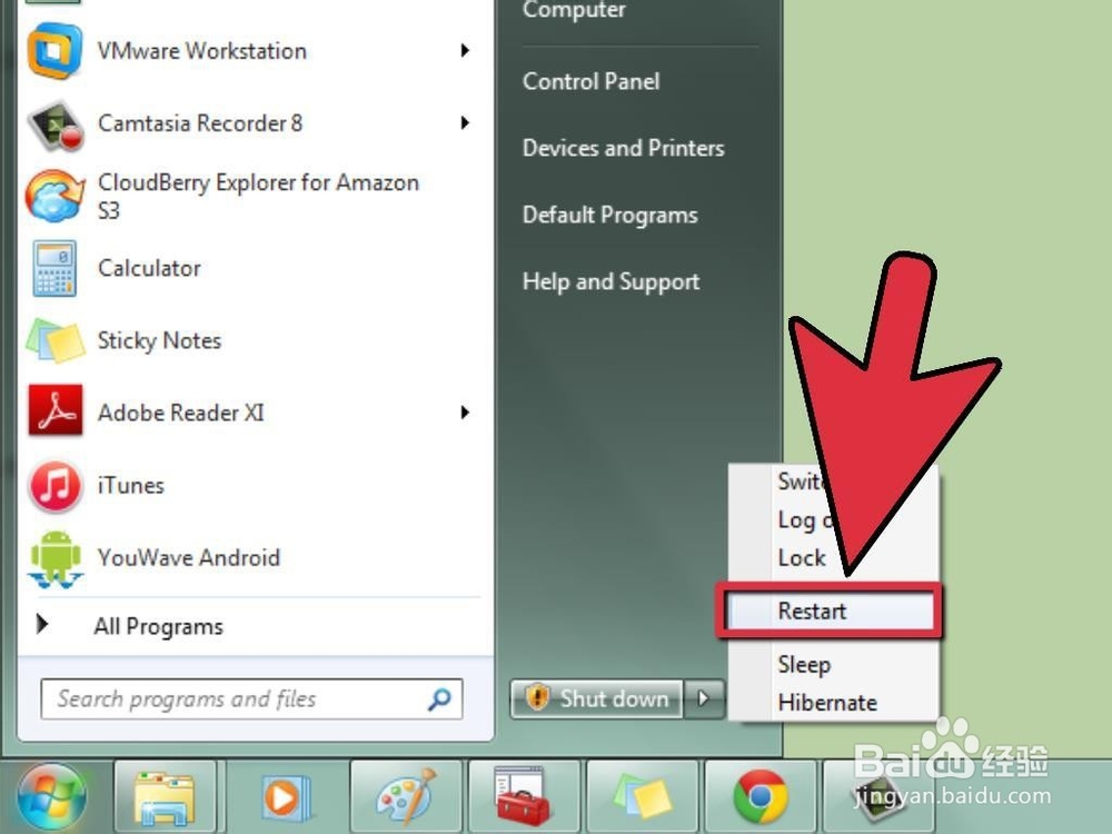 如何以安全模式启动一台计算机