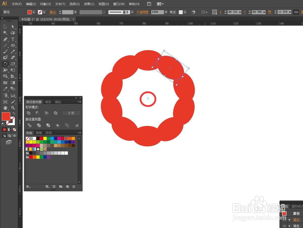如何使用Illustrator软件画一朵小花
