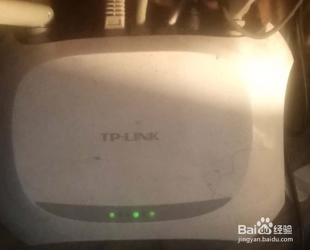 <b>tp-link无线路由器如何设置管理员密码</b>