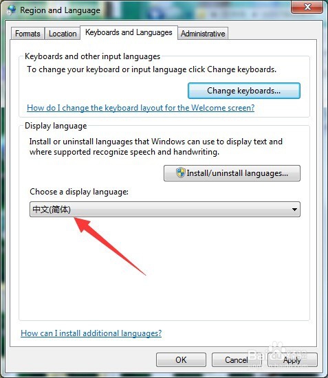 WIN7怎么更换英文系统及切换回中文的方法