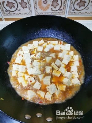 【麻婆豆腐】