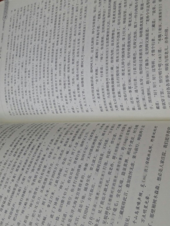 这份书单可以用12年！从小学到高中最全书单