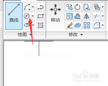 CAD初学者怎样画一个棘轮