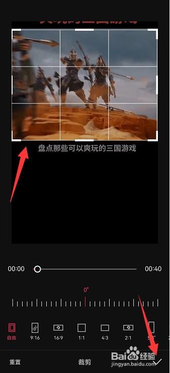 剪映如何去掉已有字幕