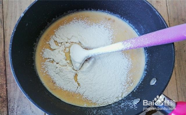 家庭自制全蛋低脂玫瑰蛋挞