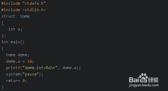 C/C++实战015：结构体类型的定义与实现