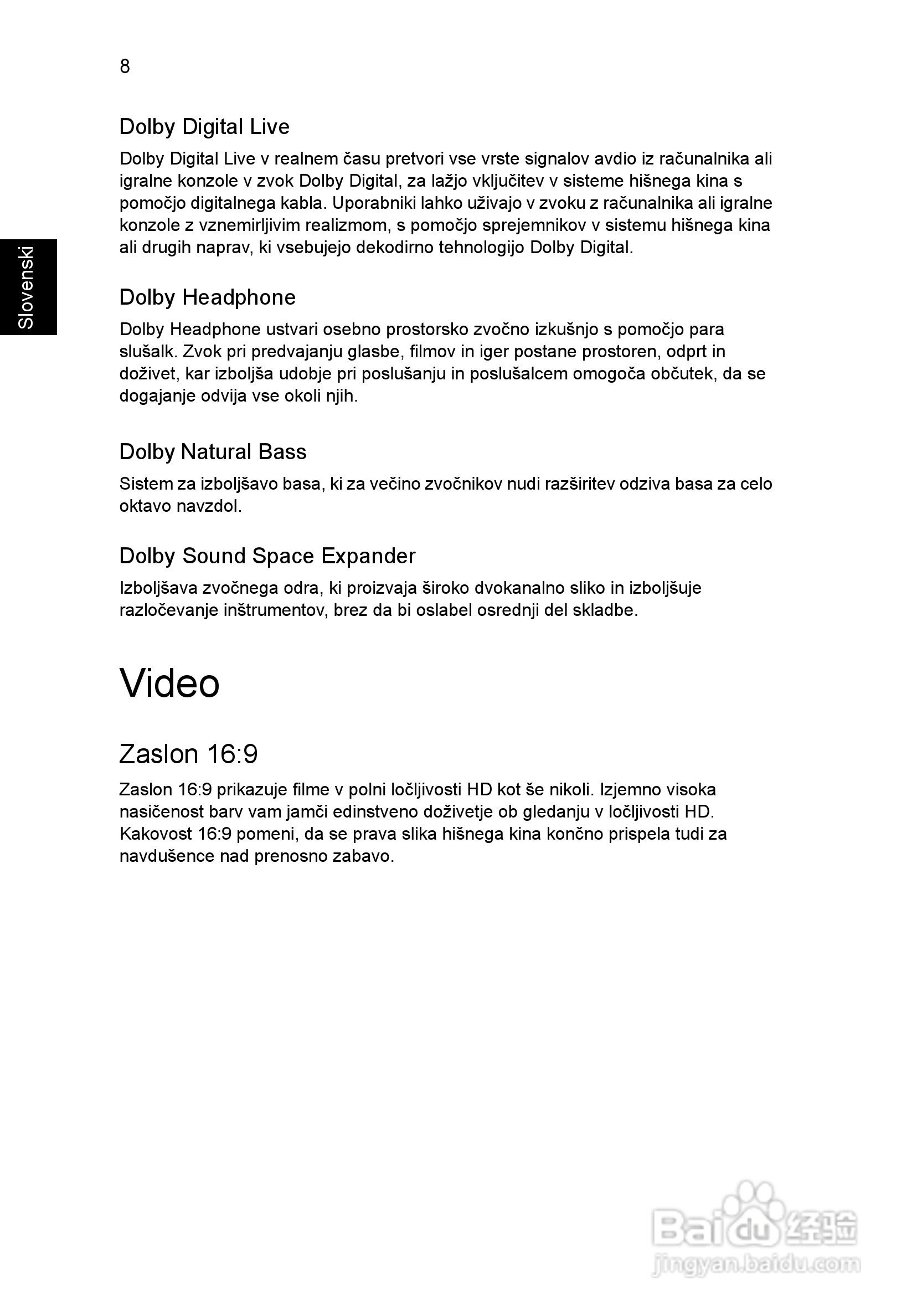 ACER宏基Aspire 5741ZG笔记本说明书:[125]