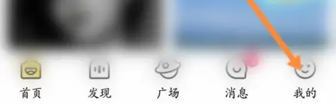 戏鲸APP查看创作教程方法