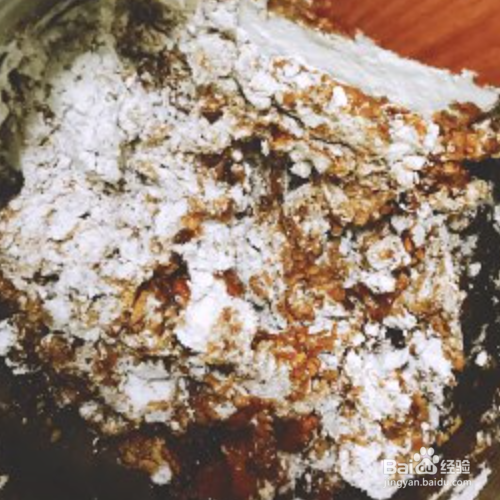 黑糖珍珠奶茶的做法