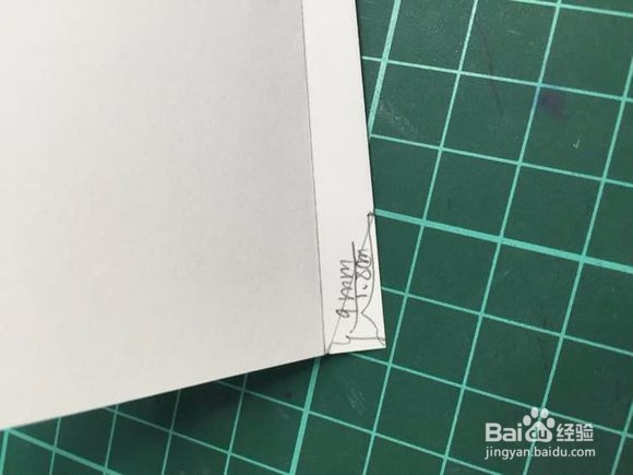 官方版空中之王纸飞机（图文教程）