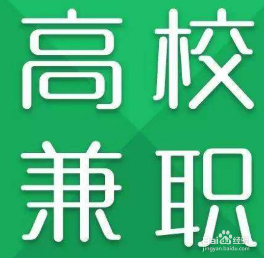 <b>买房商业贷款，收入证明覆盖不住月供两倍加500</b>