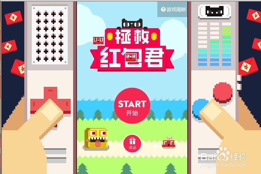 双11抢购,双十一抢购各大商场怎么寻找,如何网购