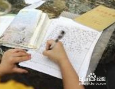 如果孩子做作业拖拉怎么办