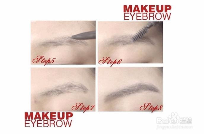 人为的超自然眉妆，“野生眉”上位颜值担当！