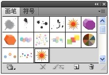 怎样巧用Illustrator中的画笔工具