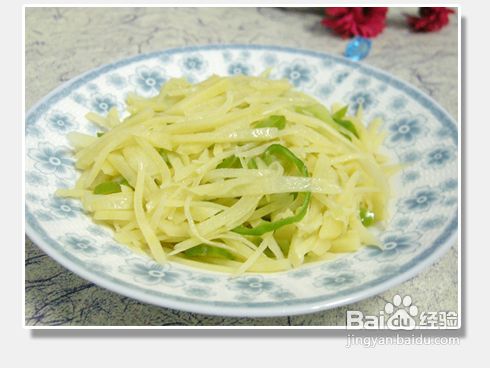 青椒土豆丝怎么弄