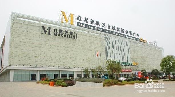 代理橱柜需要多少钱