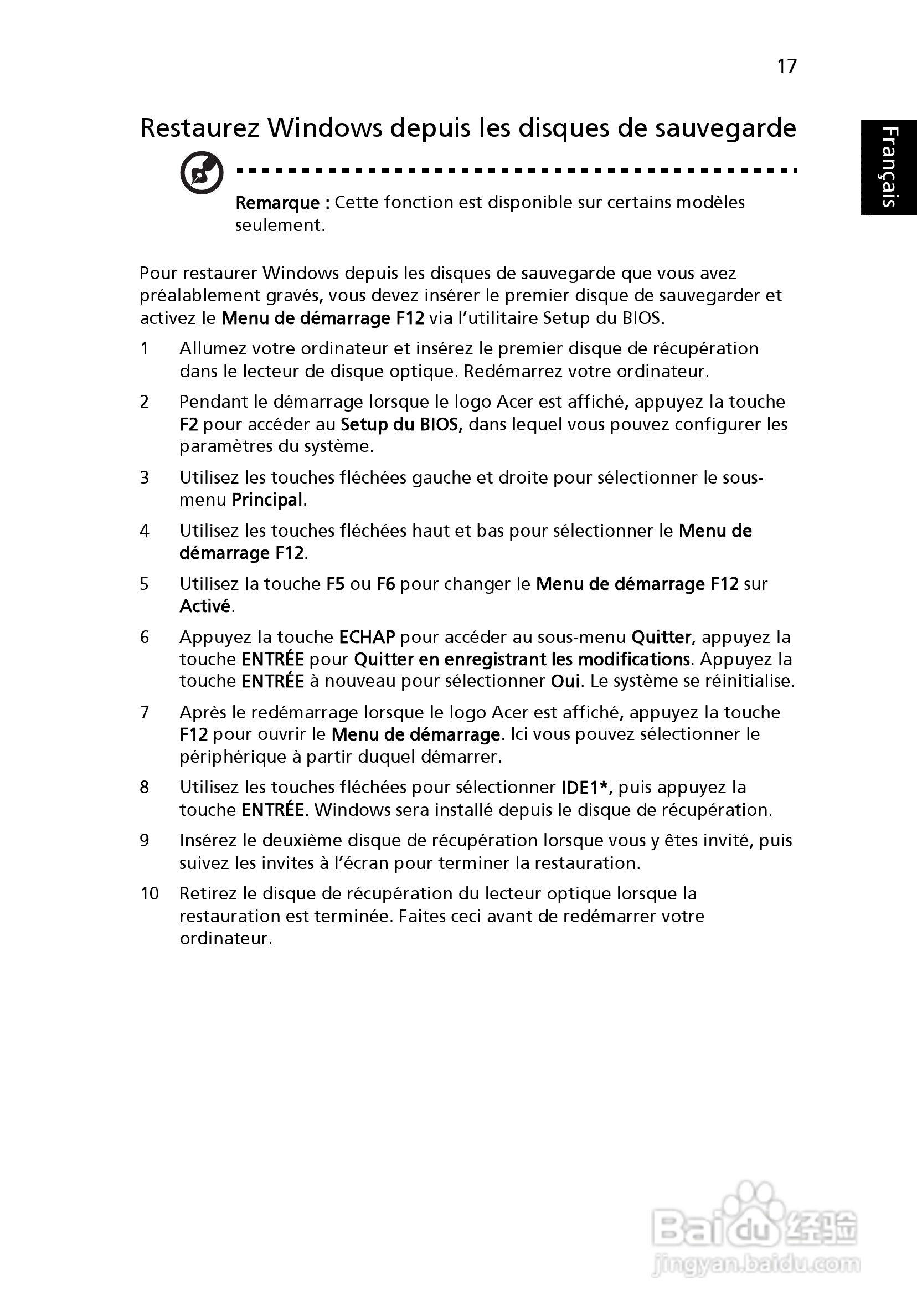 ACER宏基Aspire 5745Z笔记本说明书:[12]