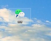 怎么把电脑桌面的微信图标隐藏了