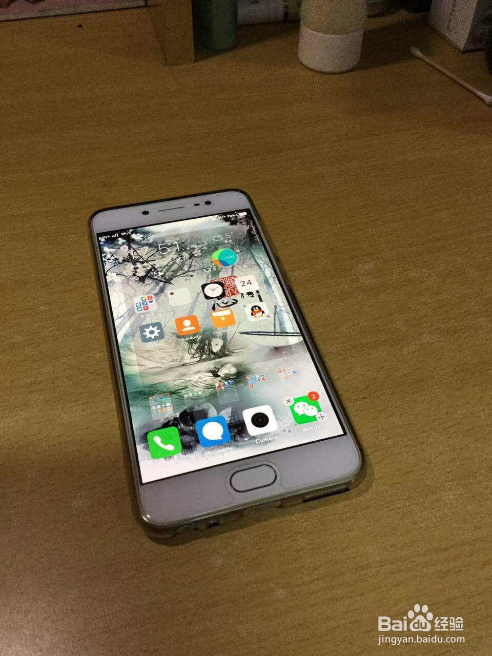 1600万柔光自拍，VIVO X7 测评试用